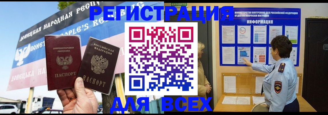 форма 3 в Темрюке