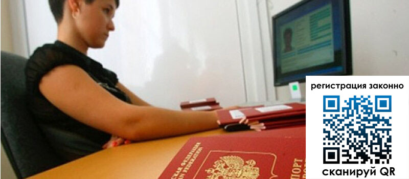 форма 3 в Темрюке